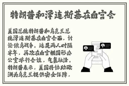 丿乚丿 A片在线观看网址