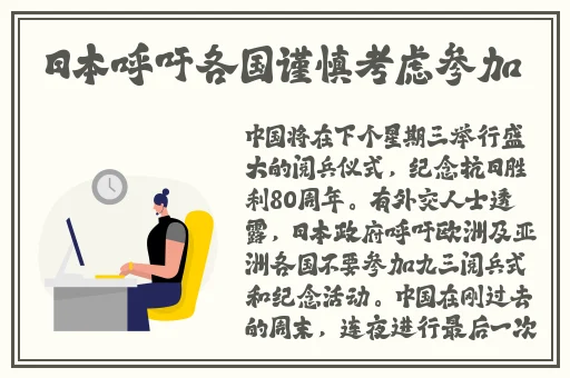 伦理片午夜在线视频