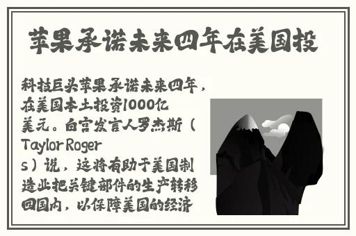 青青河边草直播免费观看